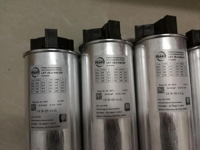FRAKO电容器